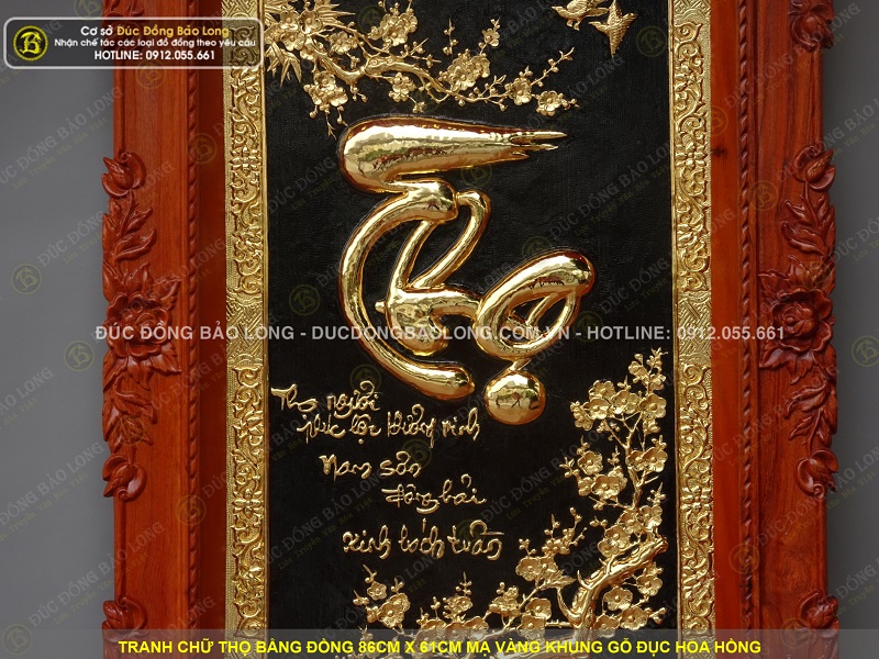 tranh chữ thọ bằng đồng 86cm x 61cm