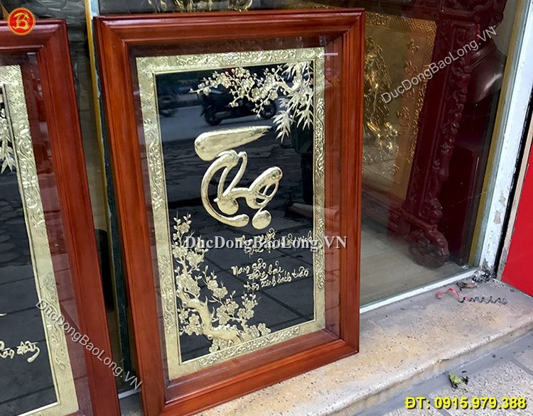 Tranh đồng chữ Thọ mặt kính, khung gỗ chò chỉ 88cm x 55cm