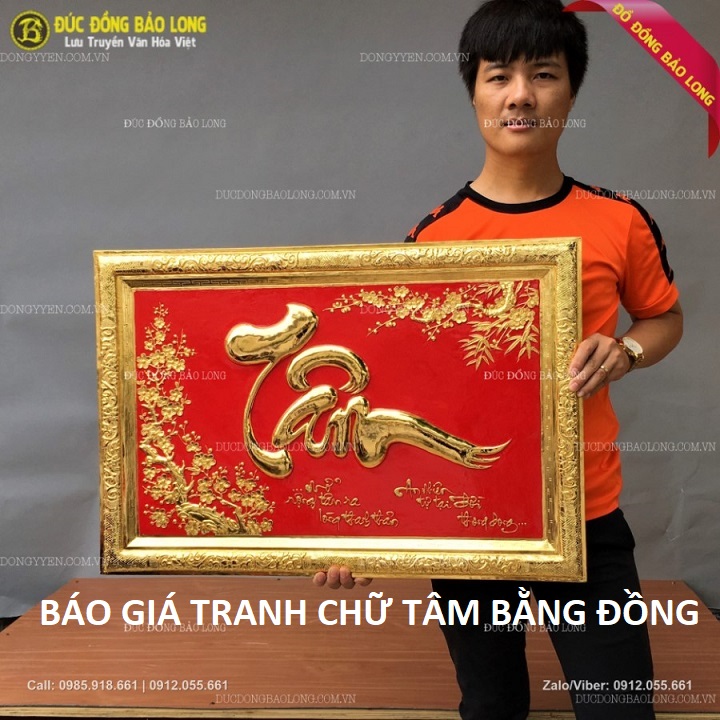 Báo Giá Tranh Chữ Tâm Bằng Đồng