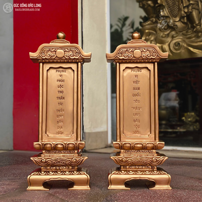 Bài Vị Đúc Bằng Đồng Đỏ Cao 30Cm Màu Trầm Cổ