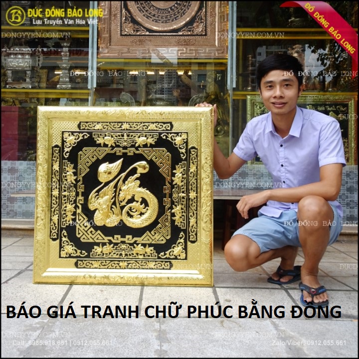 Báo Giá Tranh Chữ Phúc Bằng Đồng