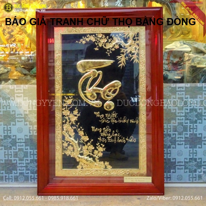 Báo Giá Tranh Chữ Thọ Bằng Đồng