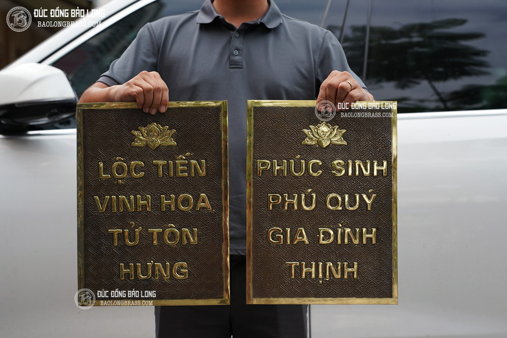 Đại Tự Vạn Cổ Anh Linh 1m55 Bằng Đồng Hun Giả Cổ