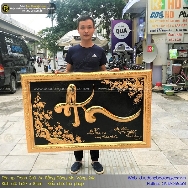 Tranh Chữ An Bằng Đồng 1m27 x 81cm Mạ Vàng 24k