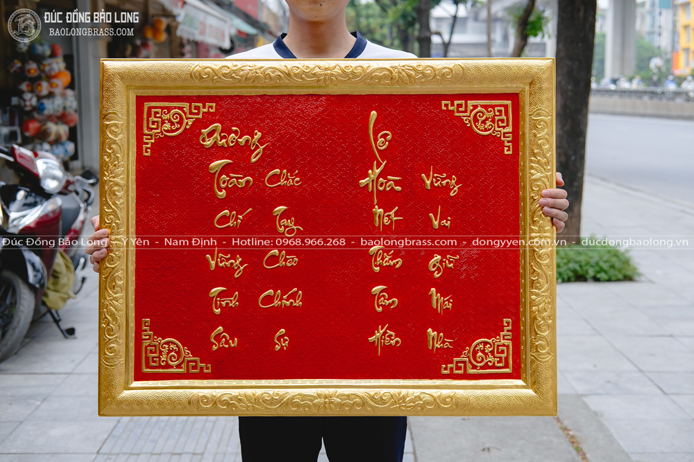 Tranh Chữ Bằng Đồng Thiết Kế Theo Yêu Cầu Dát Vàng 24K Khổ 88cm x  69cm