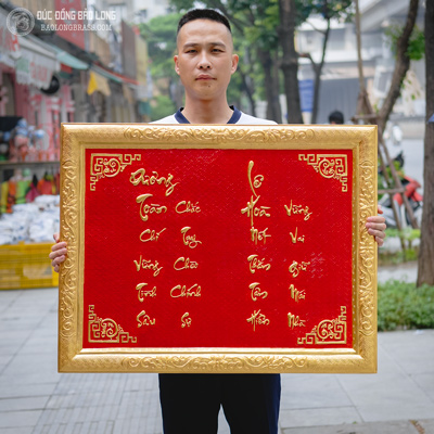 Tranh Chữ Bằng Đồng Thiết Kế Theo Yêu Cầu Dát Vàng 24K Khổ 88cm x  69cm