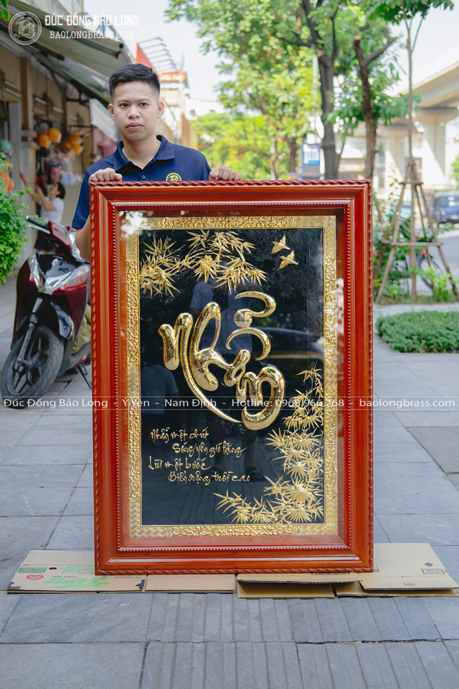 Tranh Chữ Nhẫn Thư Pháp Bằng Đồng Mạ Vàng 24K Khung Gỗ Gõ Đỏ Khổ 1m27 x 89cm