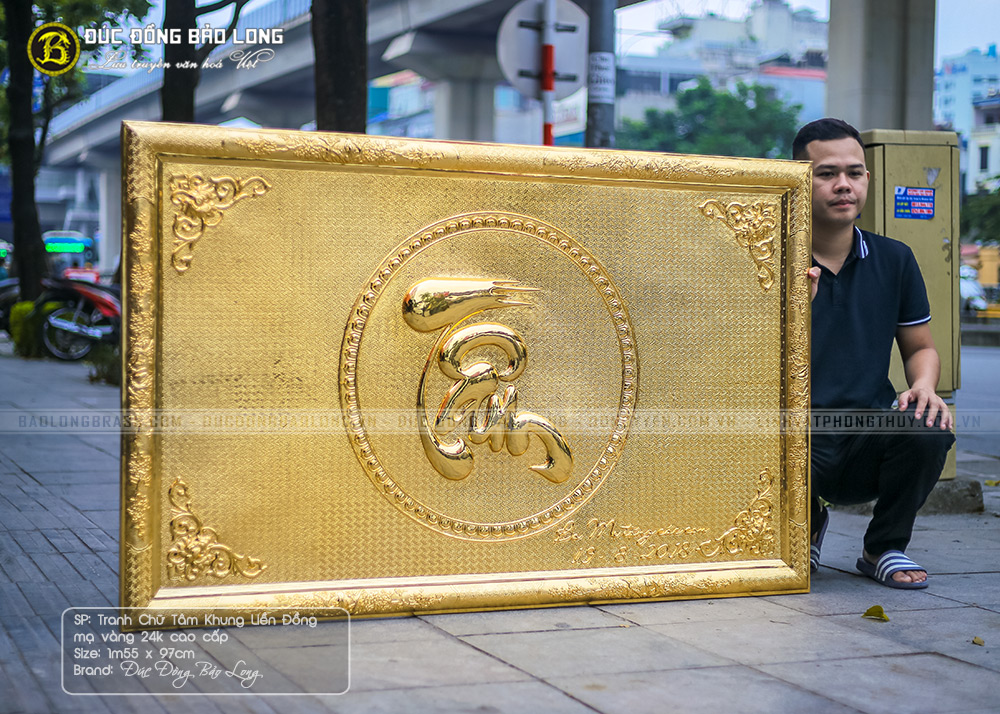 Tranh Chữ Tâm Mạ Vàng 24k Khung Đồng 1m55x97cm