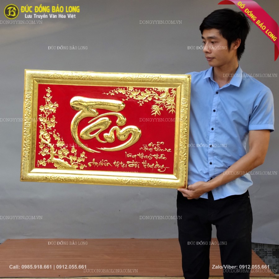 Tranh Chữ Tâm Khung Đồng 81cm x 55cm Mạ Vàng 24k