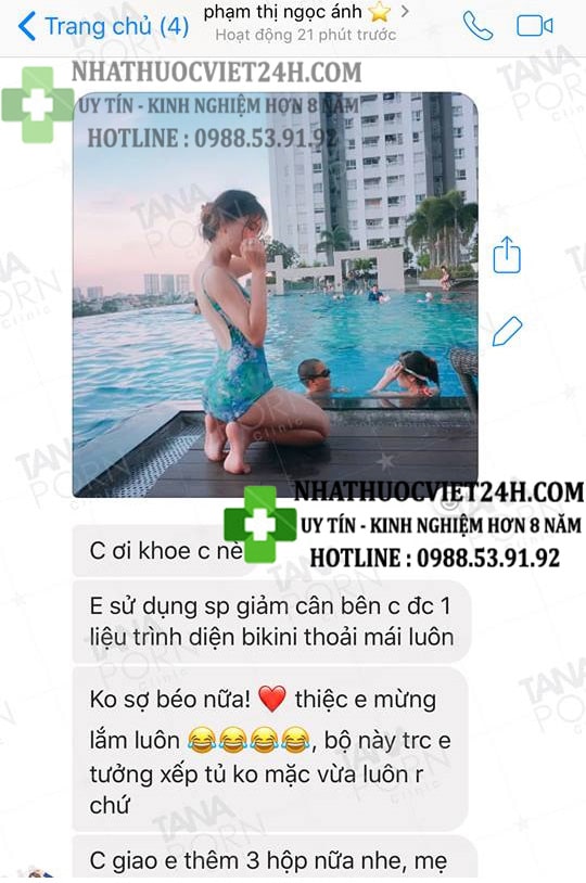 review tanaporn