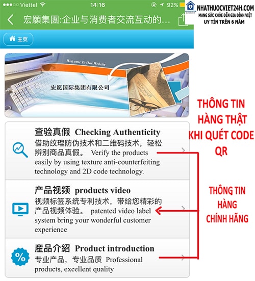 thuốc kian pee wan