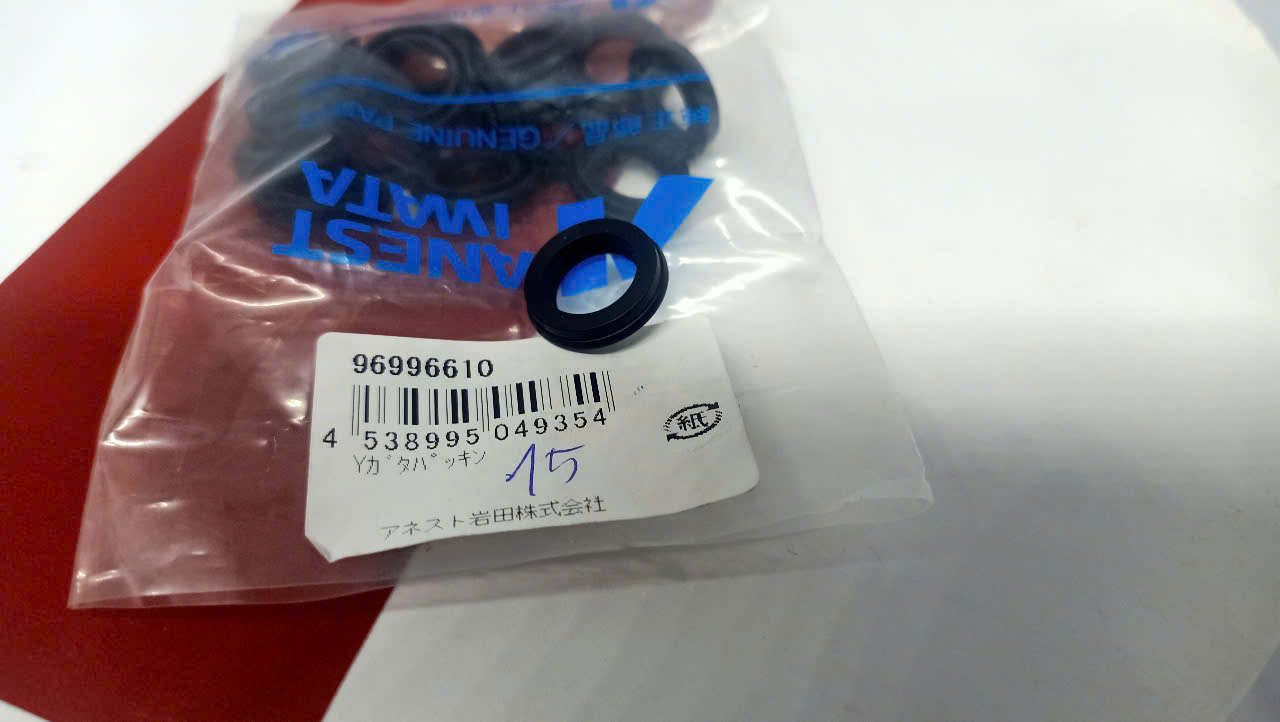 Y SHAPE PACKING 96996610 Vòng đệm chữ Y Anest Iwata