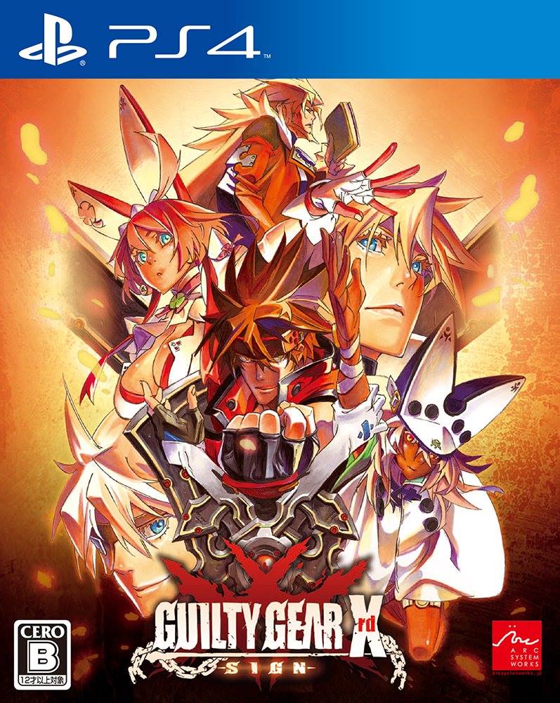 Guilty Gear Xrd -SIGN- PS4