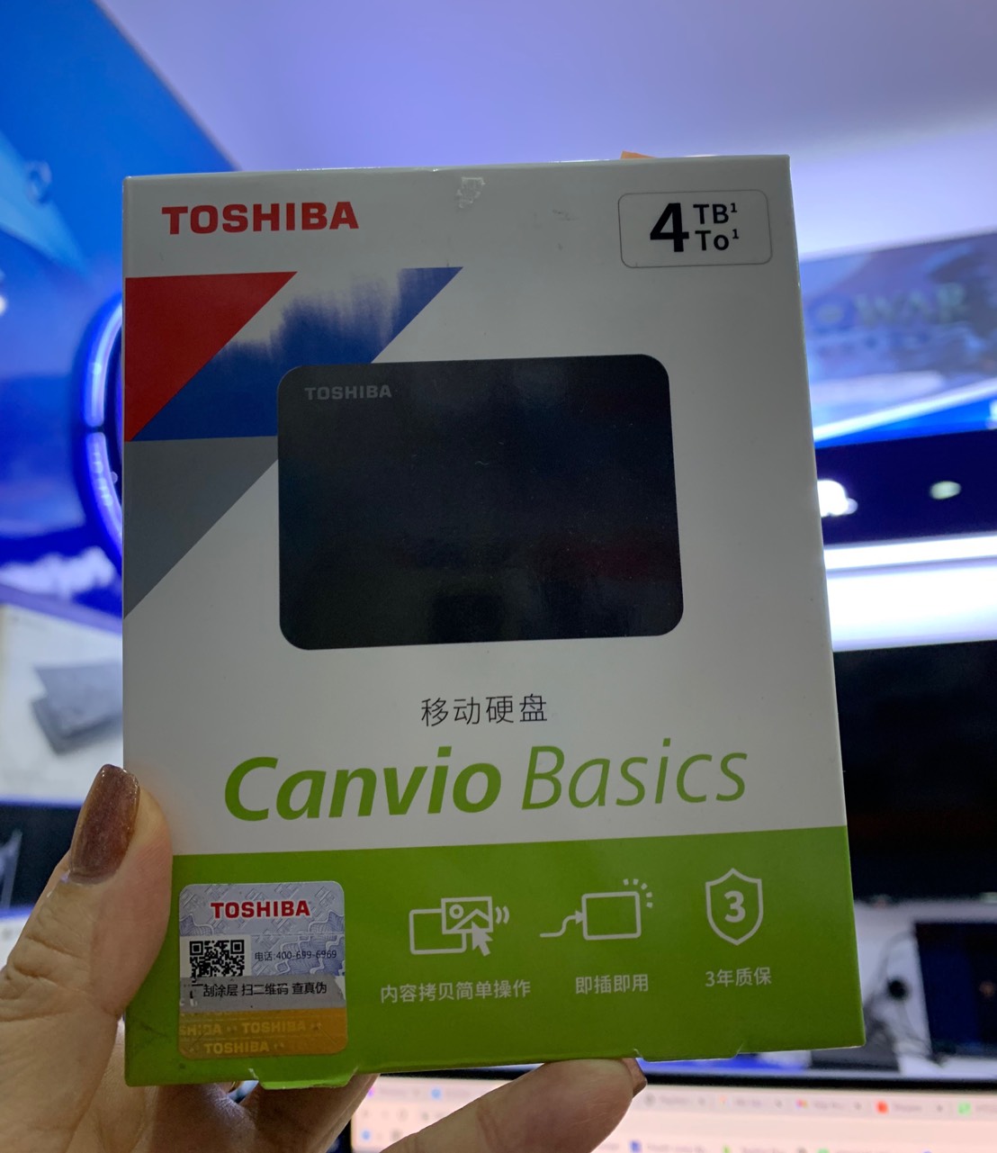 Ổ cứng di động HDD Toshiba Canvio Basics - 4TB - USB 3.2 Gen 1