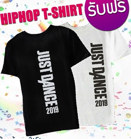 Áo T shirt Just Dance 2019