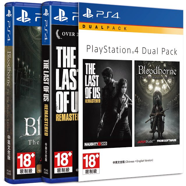 Dual Pack: The Last of Us Remastered + Bloodborne The Old Hunters Edition