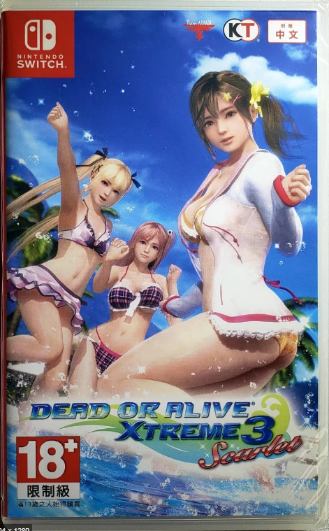 Dead or Alive Xtreme 3 Scarlet - Game Nintendo Switch