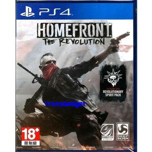 HOMEFRONT THE REVOLUTION game ps4