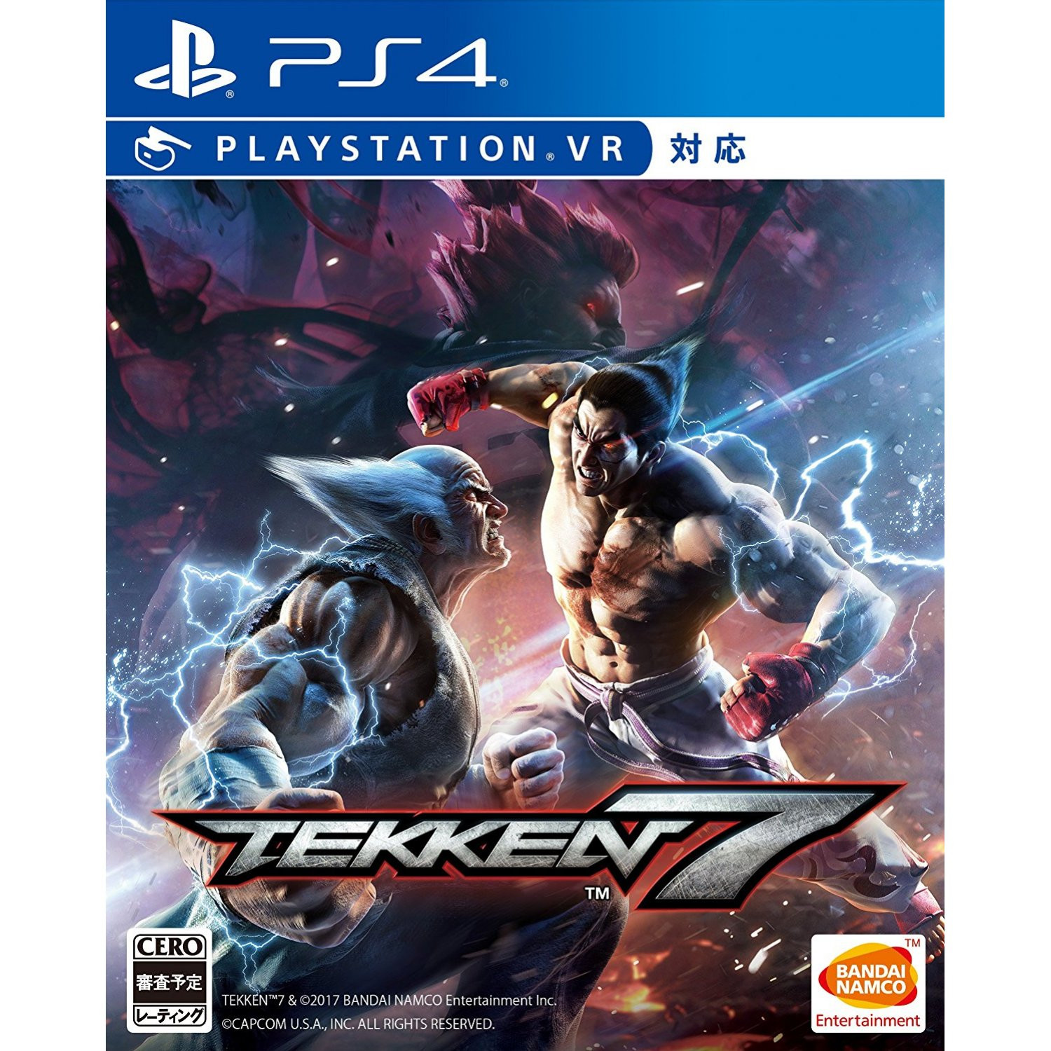 Tekken 7 (tương thích VR)