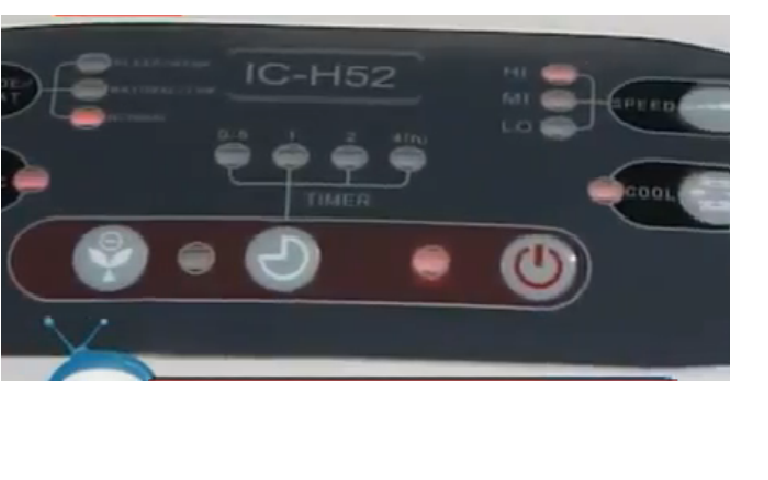 Quạt sưởi 4 mùa FujiE IC-H52