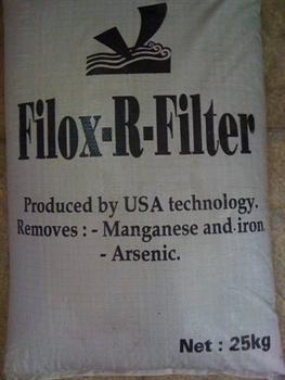 Hạt quặng Mangan Filox (VN) Hạt quặng Mangan Filox (VN)