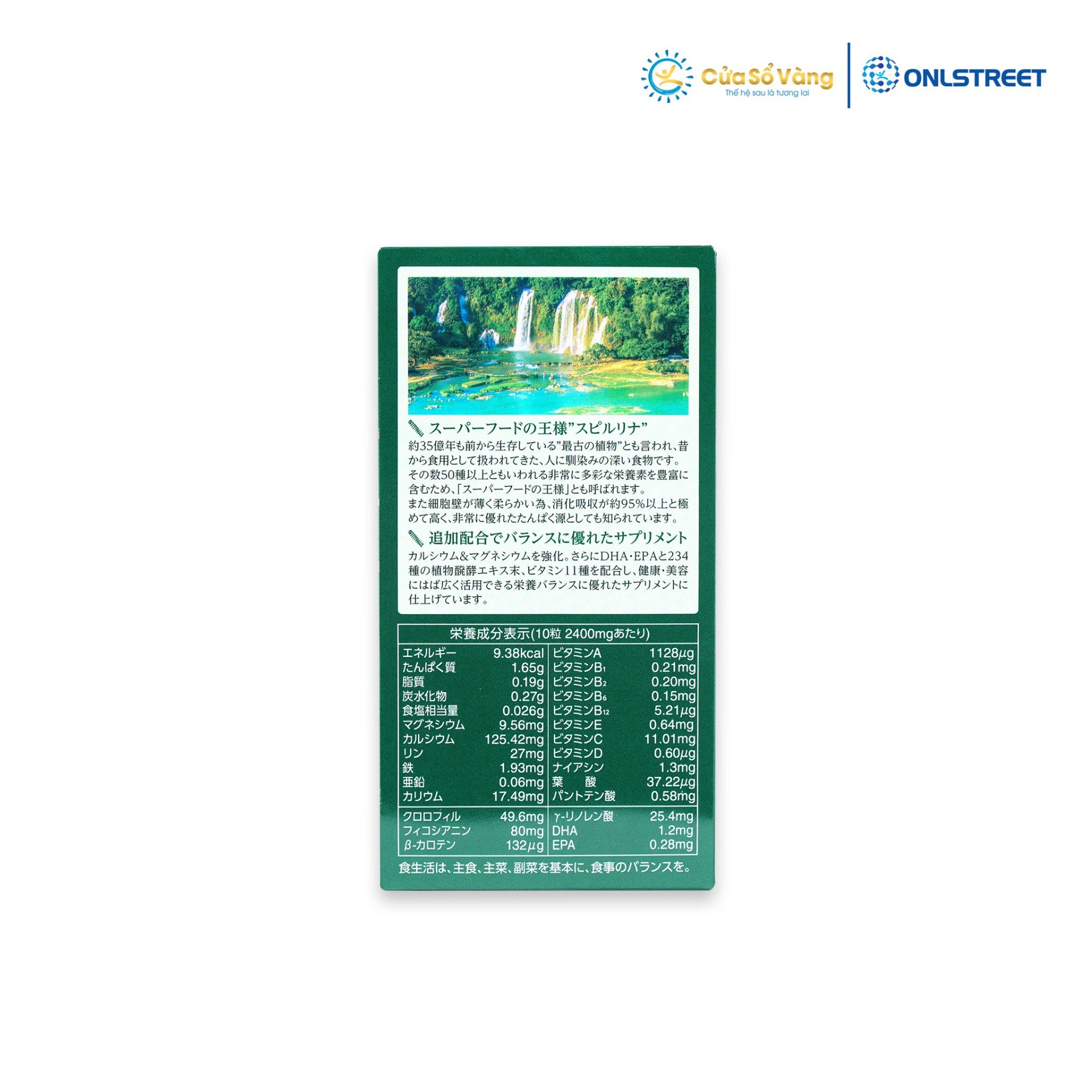 TẢO XOẮN GOLDEN SPIRULINA - NHẬP KHẨU NHẬT BẢN