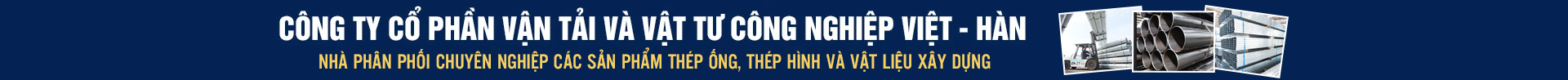 GIỚI THIỆU CHUNG VỀ CÔNG TY