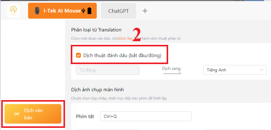 Hướng Dẫn Sử Dụng Chuột Thông Minh i-Tek