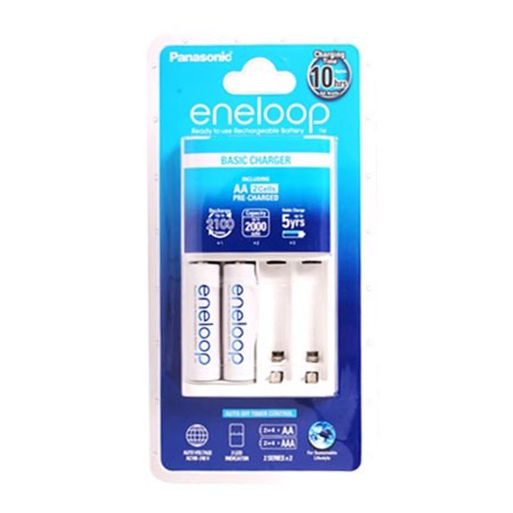 Máy sạc pin ENELOOP BQ-CC16 nhanh 2h kèm 2 pin