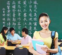 Tuyển 01 Giáo viên tiếng Trung