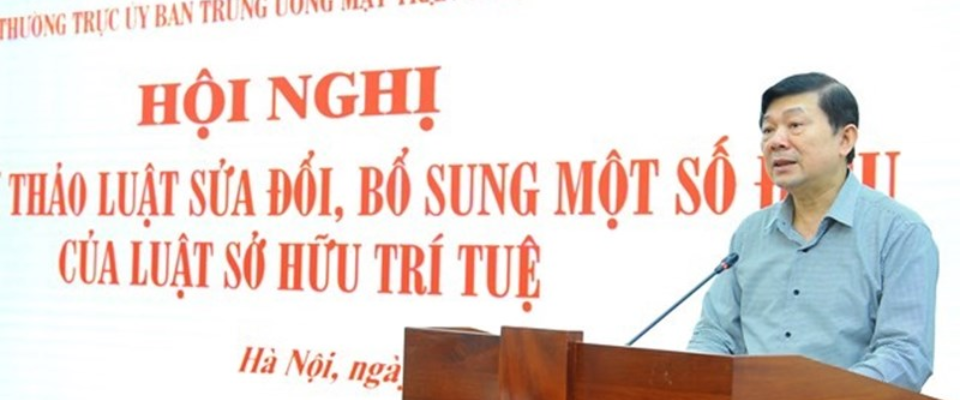 Đăng ký sáng chế