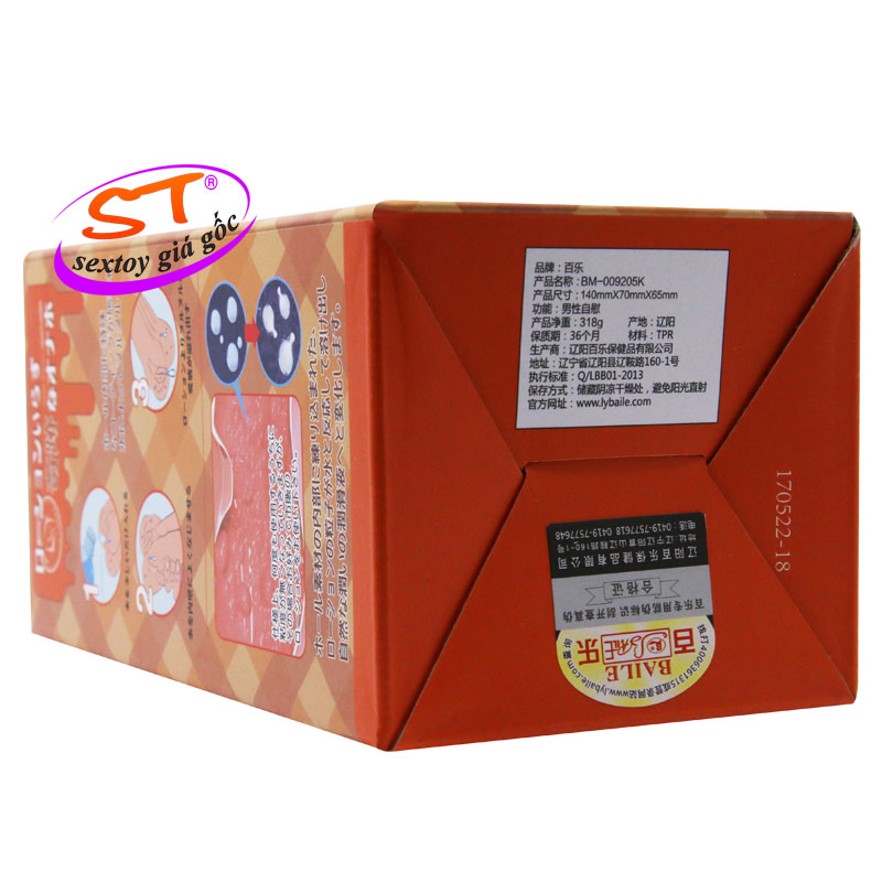 Âm đạo cầm tay cao cấp Crazy Bull Baile - AD003