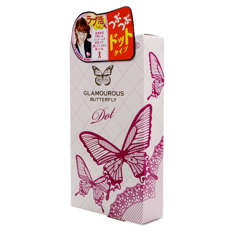 Bao cao su Glamcurous Butterfly dot-Jex04