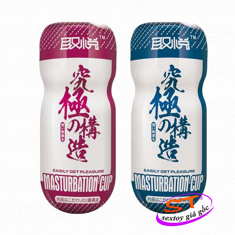 Cốc thủ dâm Silicone cao cấp - AD016