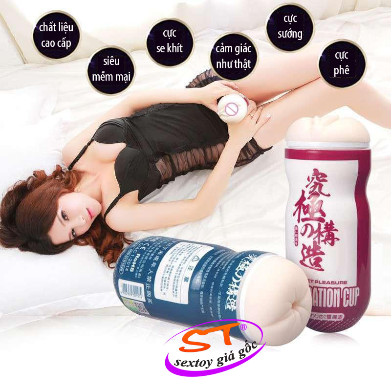 Cốc thủ dâm Silicone cao cấp - AD016