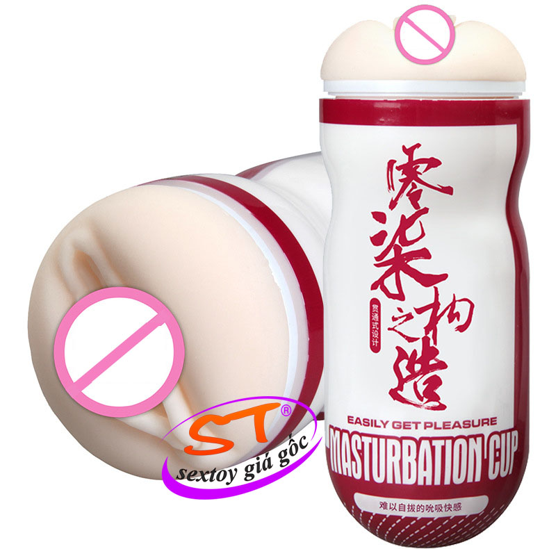 Cốc thủ dâm Silicone cao cấp - AD016