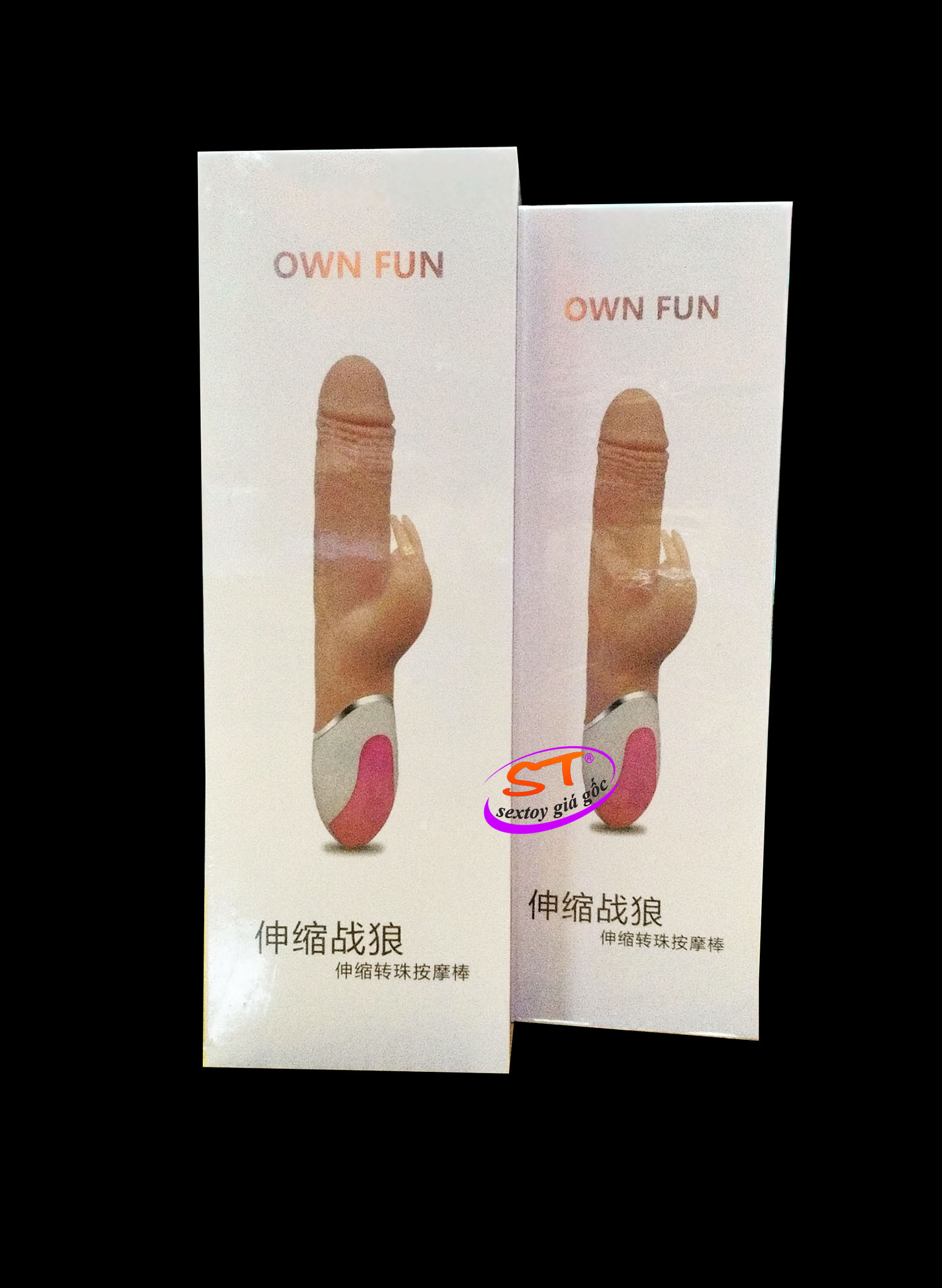 Dương vật đa năng rung thụt ngoáy cao cấp Own Fun - DV038