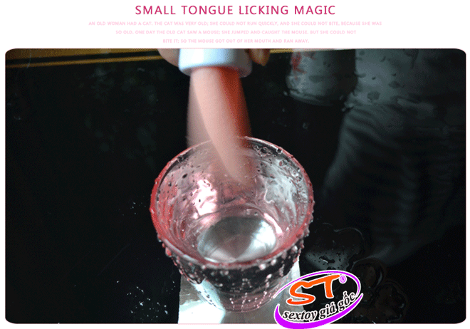 Lưỡi liếm âm đạo sạc điện cao cấp INS 2 - DC22A