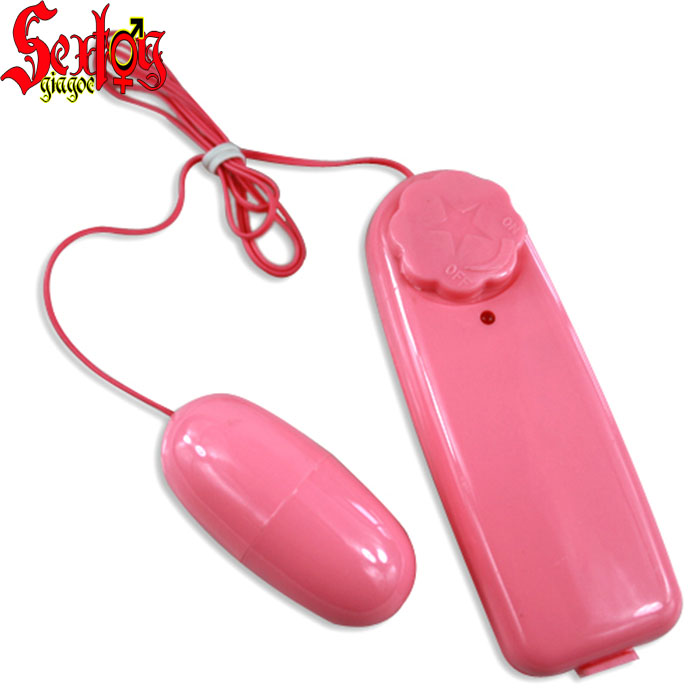Trứng rung đơn LoveFun - DC04B