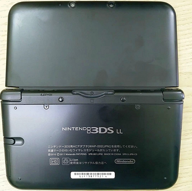 Nintendo 3dsll Mau đen Jap đa Hack 16gb Hết Hang Nintendo 3dsll Mau đen Jap đa Hack 16gb Hết Hang