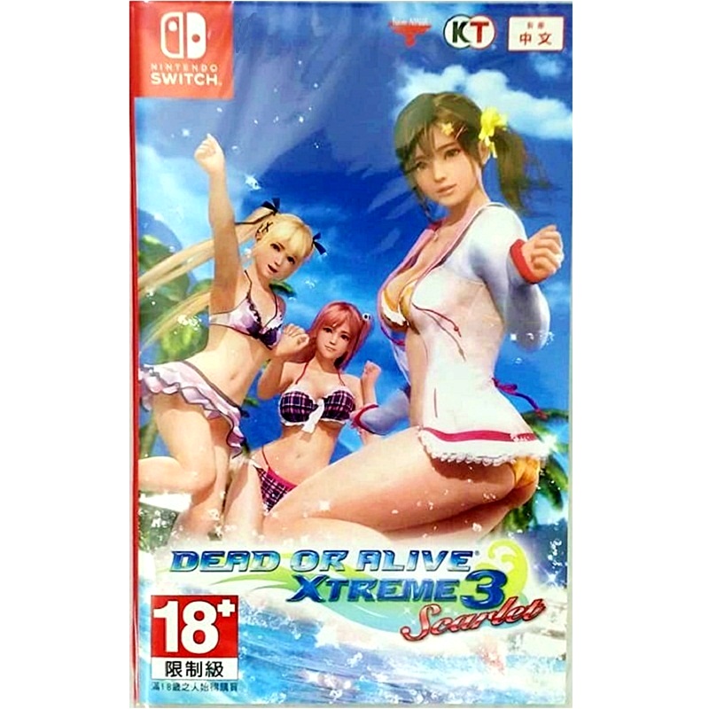 dead or alive xtreme 3 import