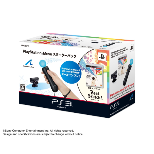 PS3 Beat Sketch, Video Gaming, Video Games, Xbox on Carousell