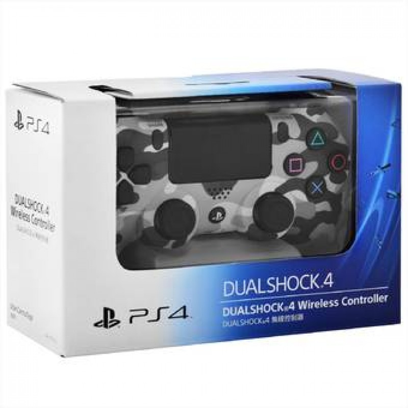 Tay PS4 màu quân đội rằn di
