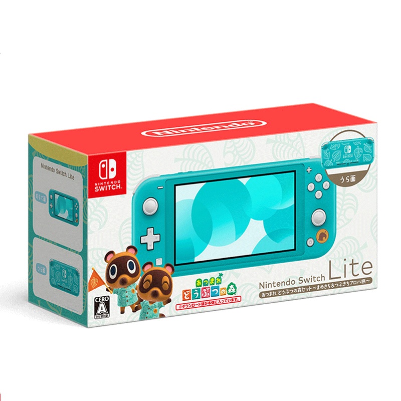 Nintendo Switch Lite Animal Crossing New Horizons Best Price For