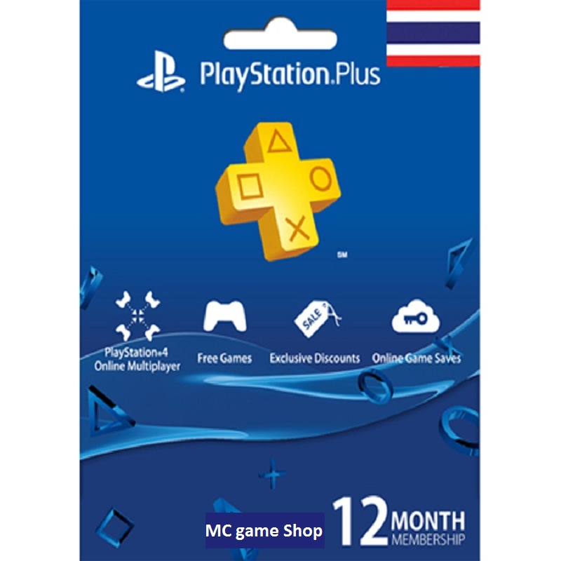 Playstation Plus 12 Ps4 12 Month Membership Card Ps4 Plus