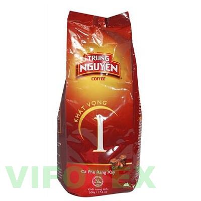Trung Nguyen Coffee Aspiration I 