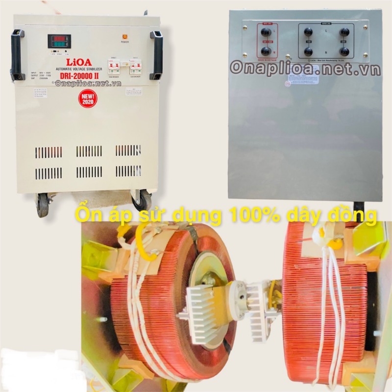 LIOA DRI-20000II , LIOA 20KVA , LIOA 20KW