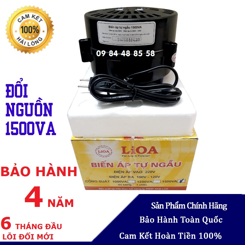 ĐỔI NGUỒN LIOA