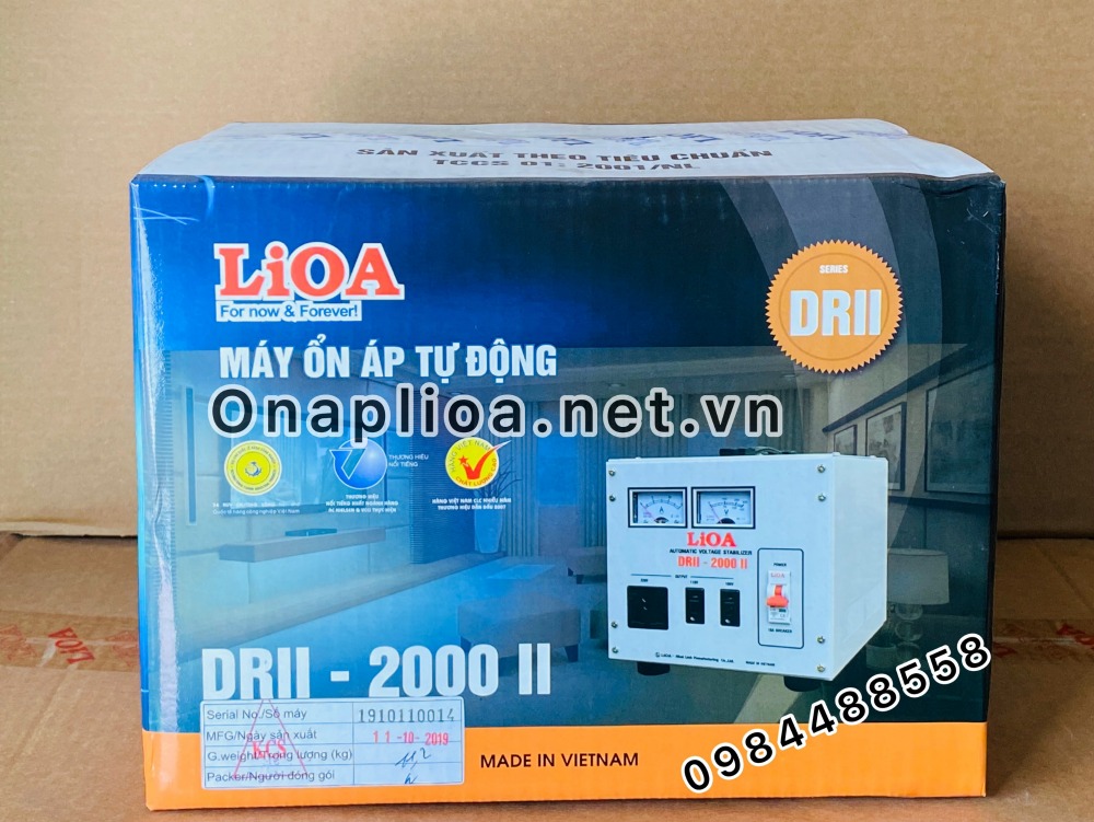 lioa 2000w