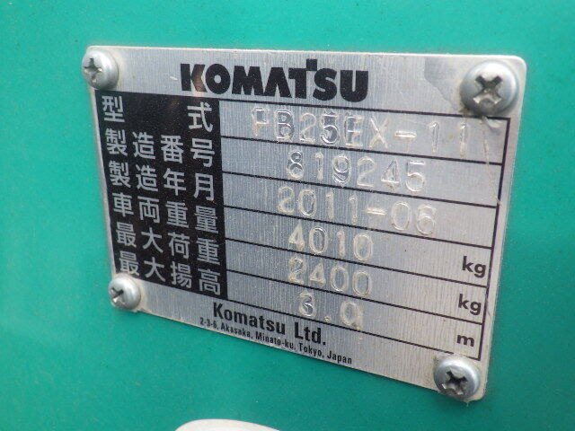 Xe Nâng Điện KOMATSU 2.5 Tấn FB25EX-11 Seri 819245, Sản Xuất Năm 2011